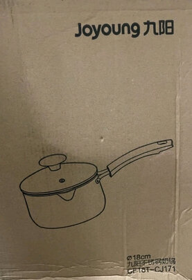 不锈钢奶锅