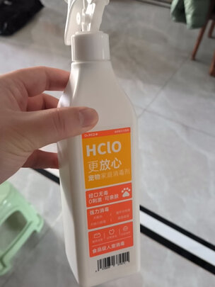 宠物消毒液