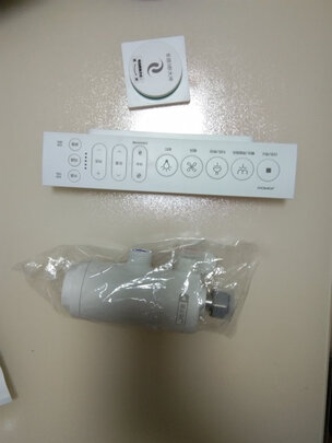 九牧ZS760-305智能马桶|九牧ZS760-305智能马桶如何,值得入手的原因分享！