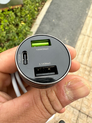 车载充电器