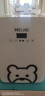 车载冰箱