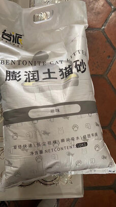 膨润土猫砂