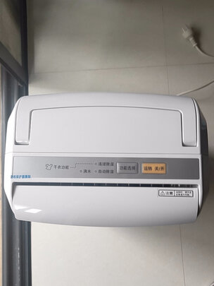 松下F-YCJ10C-X除湿机|松下F-YCJ10C-X除湿机独家揭秘评测真相,不看后悔!