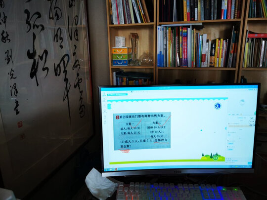 亚当贝尔一体机怎么样,一个月使用发现短板