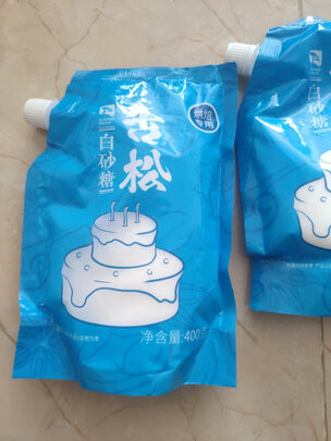 白砂糖