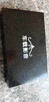 车载U盘
