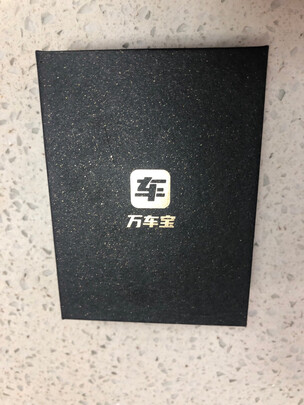 汽车检测仪