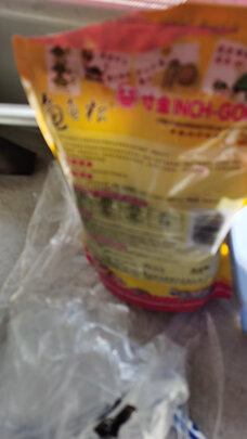 龟粮饲料