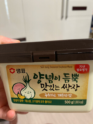 调味酱