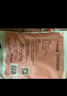 一次性防溢乳垫