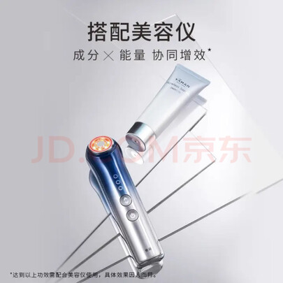 美容仪|雅萌CS19004凝胶美容仪怎么样评测分析结果告知！
