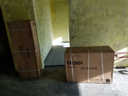 讲讲看海尔Haier 风管机一拖一3匹中央空调怎么样?省电情况如何呢?