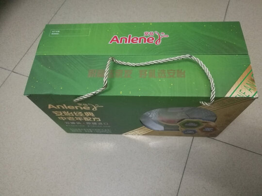 中老年奶粉