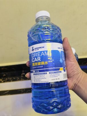 DREAMCARXZM-BLS玻璃水值得入手吗包裹性好吗，说说质量坑不坑人？