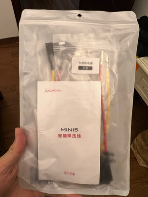 360行车记录仪专用降压线