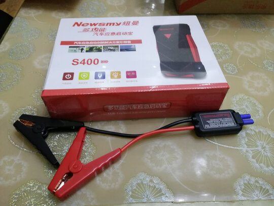 汽车应急启动电源