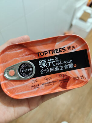 猫粮罐头