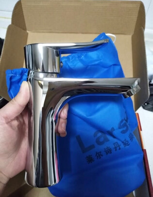 面盆水龙头