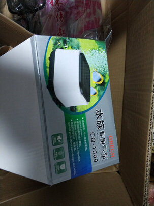 鱼缸刮藻刀