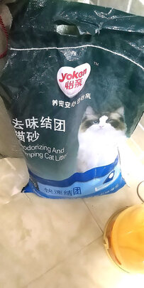 膨润土猫砂