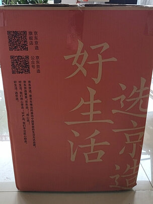 烘干机