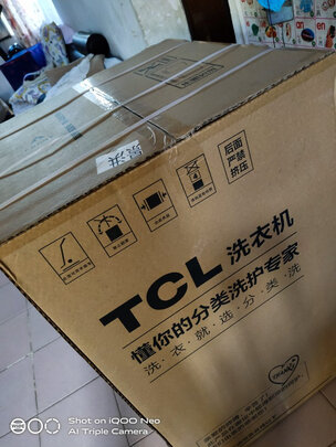 TCLXQB80-1578NS波轮洗衣机|TCLXQB80-1578NS波轮洗衣机好吗？图文评测曝光
