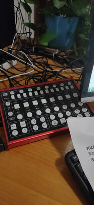 测评】莱维特LCT 240PRO怎么样?内幕剖析曝光