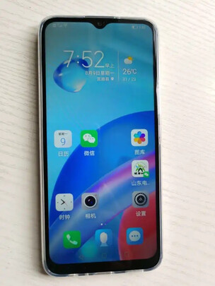 荣耀Play5T 22.5W超级快充 5000mAh大电池 6.5英寸护眼屏 全网通8GB+128GB极光蓝