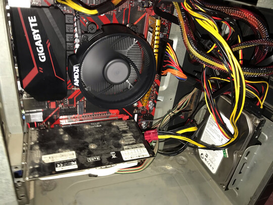 震撼!技嘉（GIGABYTE）GTX1650怎么样?用了大半年感受诉说