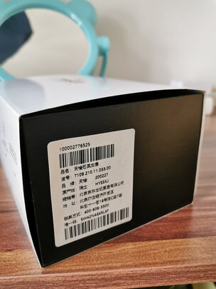 天梭T109.210.11.031.00手表|天梭T109.210.11.031.00手表到底怎么样，参数如何！