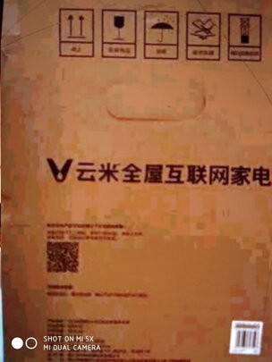 云米澎湃净水器怎么样用后一周讲感受内幕