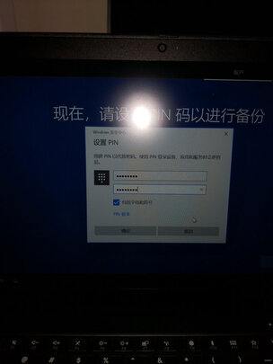 ThinkPadX13笔记本电脑|【电商快报】联想ThinkPad X13锐龙版性价比评测如何？有什么亮点不足？