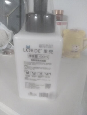 宠物浴液