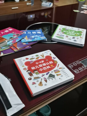 麦芽小达人XDR908（前车之鉴）有必要告诉大家真相