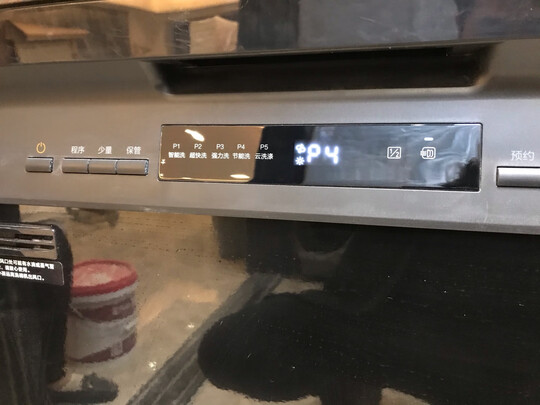 海尔EW13918CS怎么样总有人说被忽悠?体验三个月感受内幕