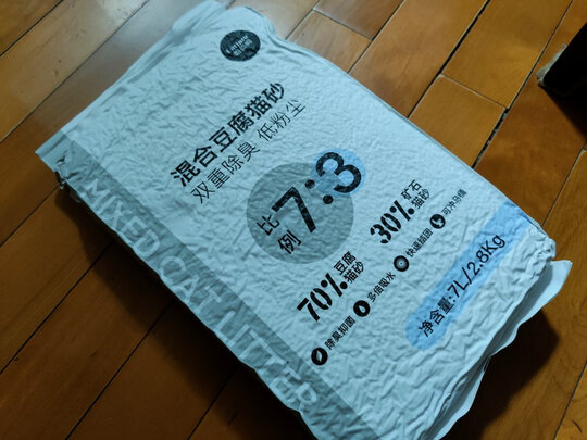 豆腐猫砂