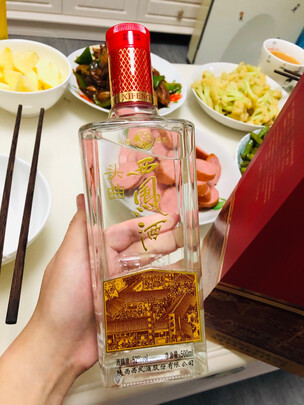 西凤酒白酒口感如何怎么样多留个心眼,用户揭秘
