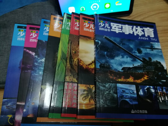 步步高家教机s5pro怎么样揭秘后悔贴是假的？