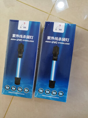 鱼缸uv杀菌灯紫外线