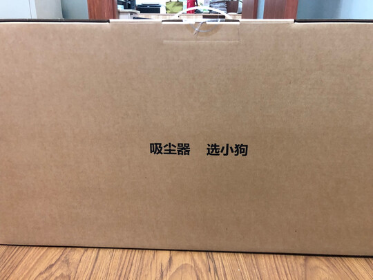 吸塵器|用戶揭秘小狗T10 Youth吸塵器好嗎,入手解密評(píng)測真相