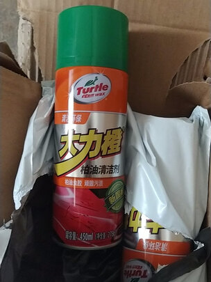 除胶剂