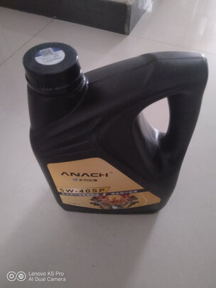 安耐驰 全合成机油润滑油 0W-40 SN级 4L 汽车用品