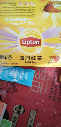 红茶