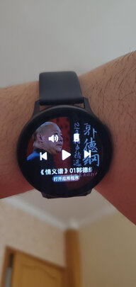 三星Galaxy Watch3怎么样真的很差吗?亲身使用一个月体验揭秘