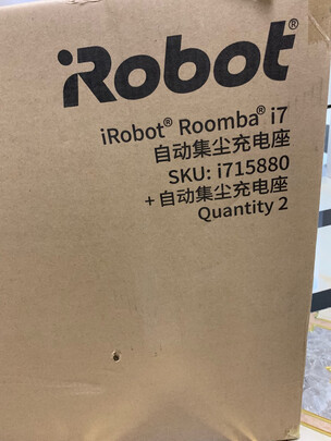 独家揭秘iRobot i7+ 怎么样?大家使用评测曝光