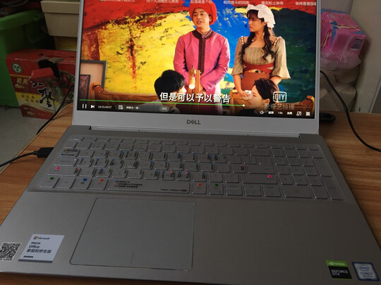 戴尔DELL灵越7000-7591怎么样?用后彻底失望了是吗?
