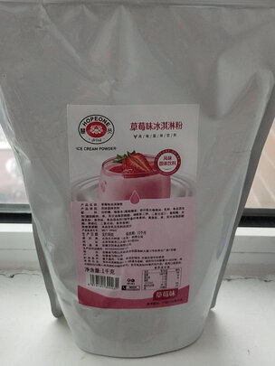 奶茶