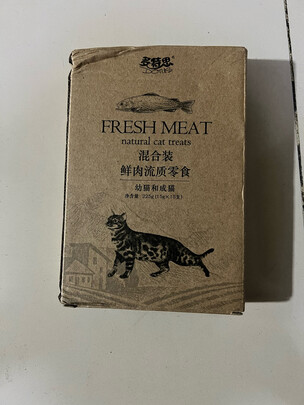 猫条猫零食