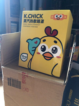 蒸汽眼罩