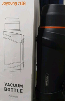 保温壶